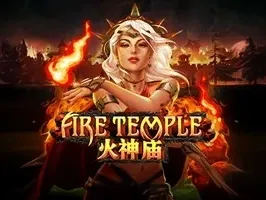 วัดไฟ game thumbnail